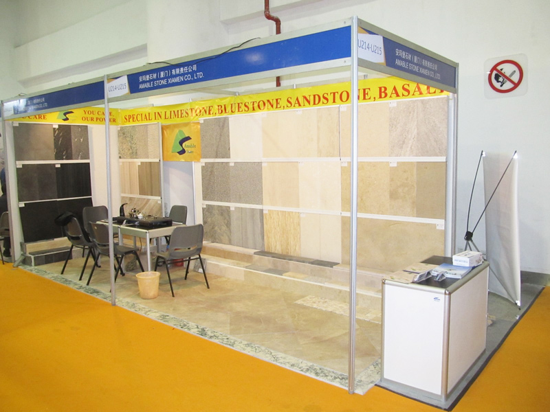 Xiamen Stone Fair